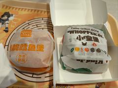 -汉堡王(北京通州领展店)