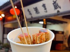 -咸亨酒店•非遗绍兴菜•中华老字号(堂吃餐厅)