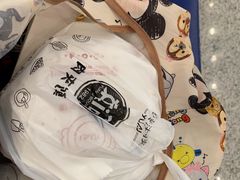 -袁记肉夹馍(北客站店)