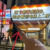 不是！？长沙自助已经发展成这样了？！