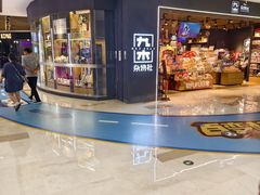 -宝龙城(杭州滨江店)