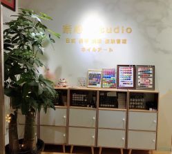 -BAE美甲美睫工作室