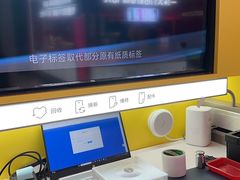 -爱回收(漕宝路日月光店)
