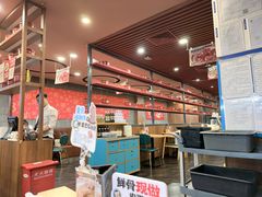 -宏状元现熬粥·京味菜(黄寺大街店)