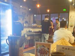 -阿山卓·野生菌火锅·纳西火塘烤肉