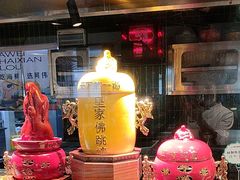 -阿伟海鲜楼·福建菜(延寿店)