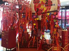 -信利城市广场