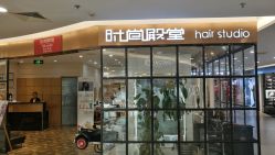 -时尚殿堂hair salon
