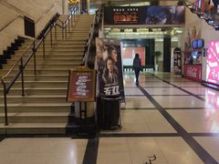 -大光明电影院(南京西路店)
