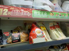 -全家便利店(上体场站店)