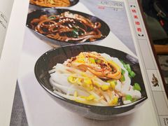 -汉唐宴长安食府