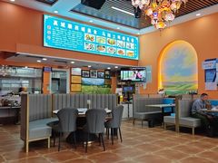 -马旭土鸡焖花卷新疆菜大盘鸡·真域顺西域美食(天马大道店)