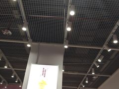 -果呀呀(国金街店)