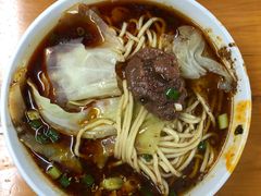 -蒋六十八梯眼镜面(渝中店)