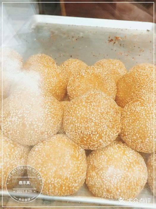 鼎丰真(重庆路店)图片