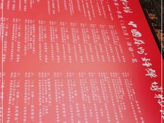 -中国昆曲博物馆