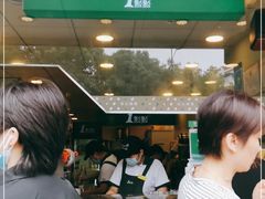 -1点点(河南中路店)