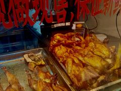-三毛烤鸡(清泰街店)
