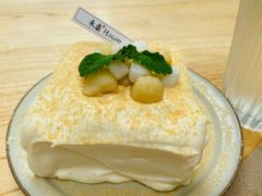 -禾康家蛋糕店