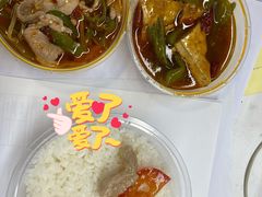 泡椒肉丝-光电园食堂