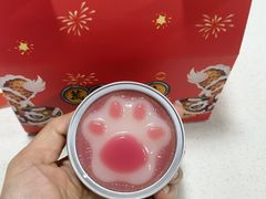 jiojio小猫爪-元氏钵仔糕(北京路店)