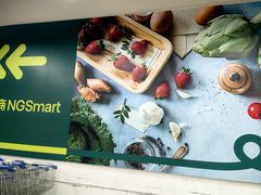 -农工商超市(金沙江路店)