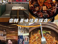 -火啫啫·粤式啫啫煲(南通首店)