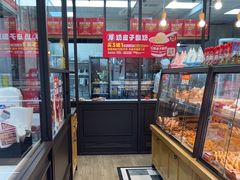 -味多美蛋糕(阜成门店)