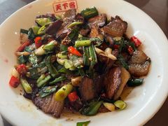 大蒜辣椒炒烤五花肉-天下客饭店(中山路店)