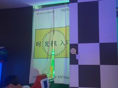 -不可思议减压馆·解压博物馆·摔碗发泄·团建定制