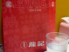 -龙记香港茶餐厅(久光百货店)