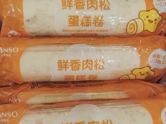 -GANSO元祖食品(莘潭店)