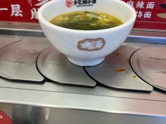 -乡党臊子面(丰庆公园店)