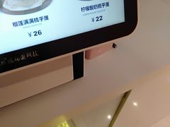 -狐狸和向日葵(北京路店)