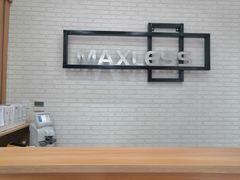-无界眼镜MaxLess(滨江星光大道店)