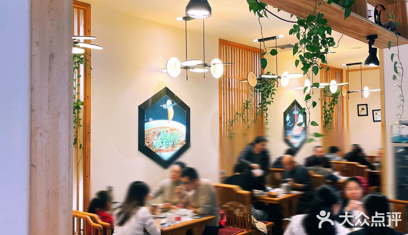 观音桥的这家宝藏川菜馆真下饭啊