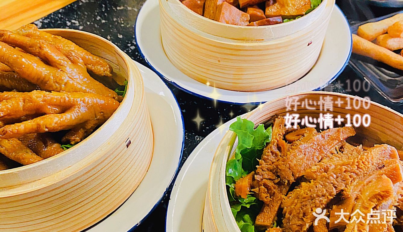 火锅篇🥘(灯火小团圆重庆老火锅)