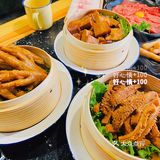 火锅篇🥘(灯火小团圆重庆老火锅)