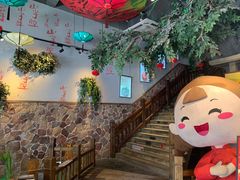 -山芋腔苏北菜(盐城滨海店)