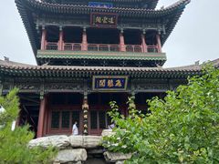 -晋祠公园