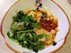 油碟-水碾河刘老大串串香(水碾河路店)