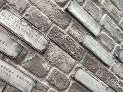 -侵华日军南京大屠杀遇难同胞纪念馆