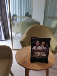 点击看大图 -苏州卫康美容医院