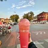 打工人每天都要喝的 赶上了3.9/杯！！