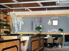 -如轩·海鲜砂锅粥·潮汕菜(小榄店)