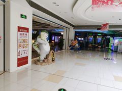 -苏宁影城