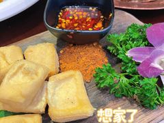 -觅山云南菜(泊富ICITY店)