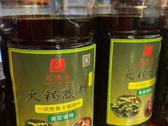 -忘情水鱼府(北湖路店)