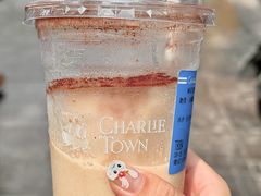 -CHARLIETOWN红茶公司(南京万象天地店)