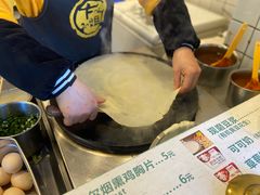 -卞姐蛋饼(陕西南路店)